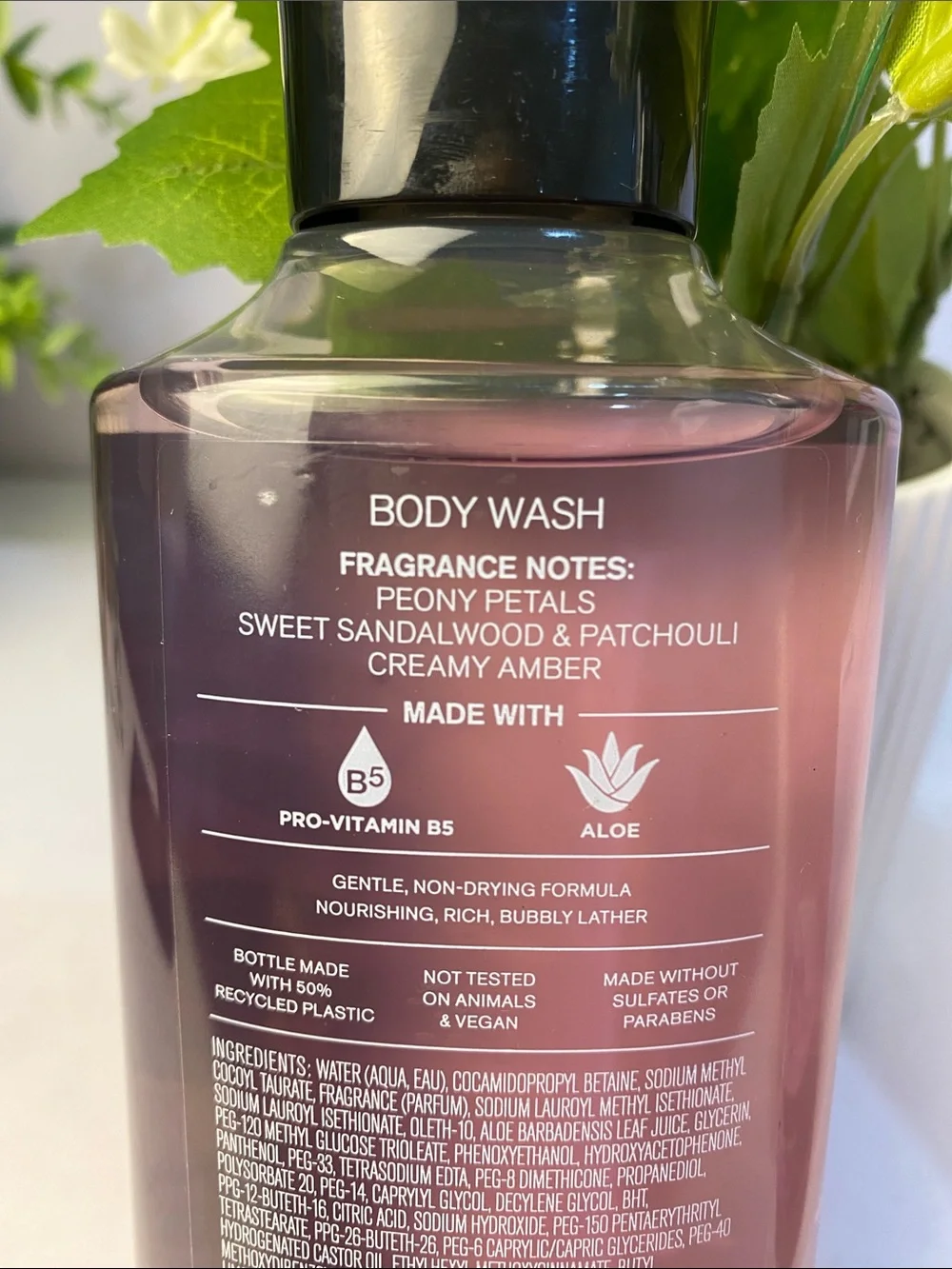 “Black Amethyst” Bath & Body Works New 3-pc Body Care Set